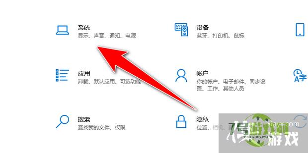 怎么调整电脑显卡风扇转速