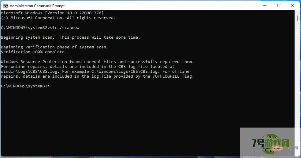 dxwebsetup
