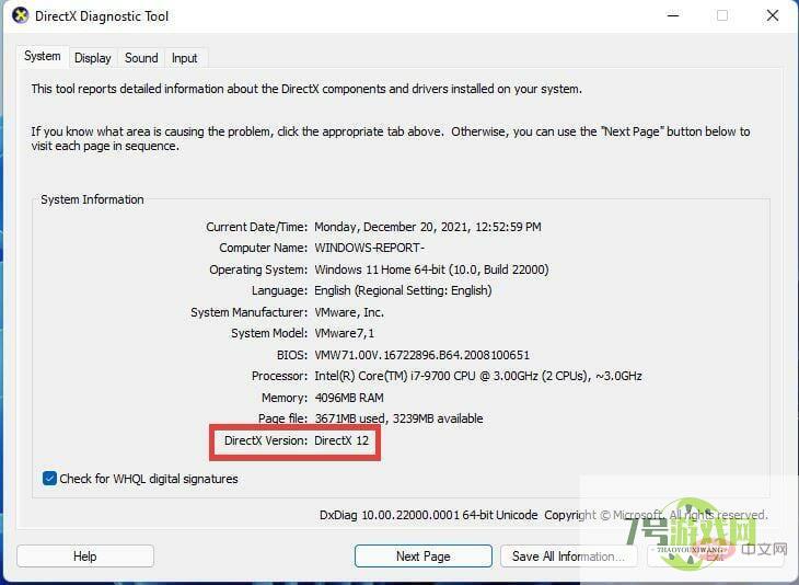 dxwebsetup