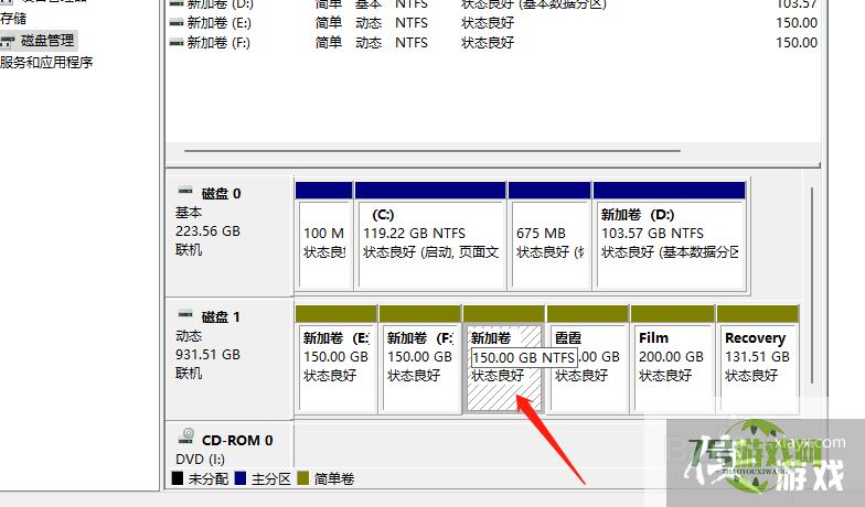 如何解决打开此电脑不显示分区