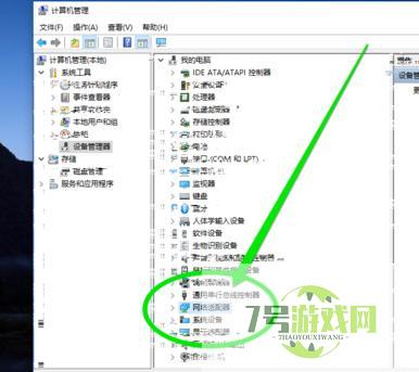 怎么用无线网卡上网