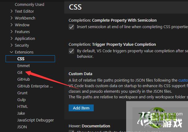 Visual Studio Code怎么自动存储库检测开启
