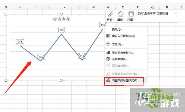 EXCEL中怎样制作没有坐标轴的折线图