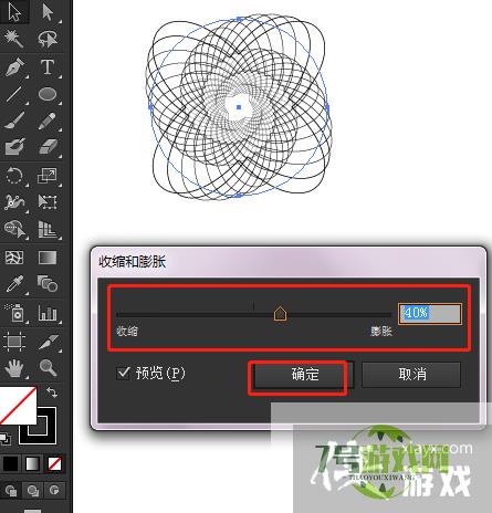 AI中怎样绘制线条环绕的图形