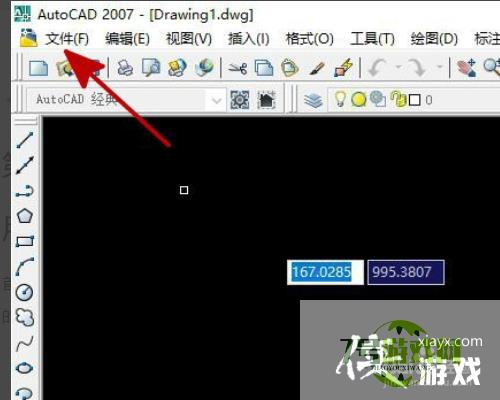 cad许可检出超时如何解决？