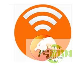 wifi共享软件哪个好