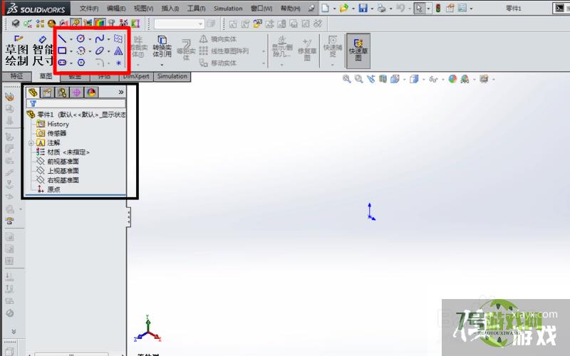 solidworks电路图如何画？