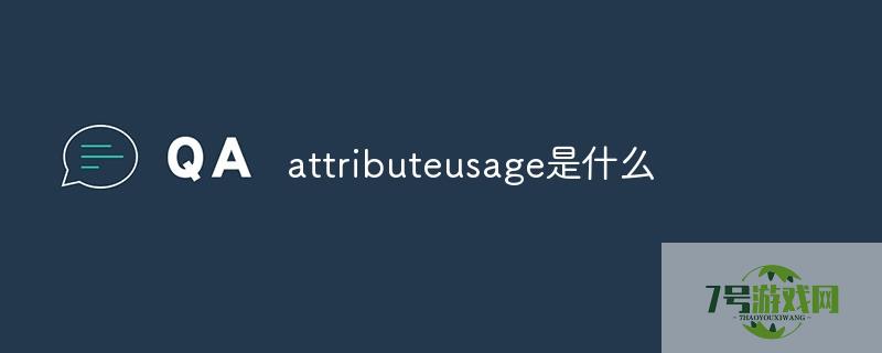attributeusage