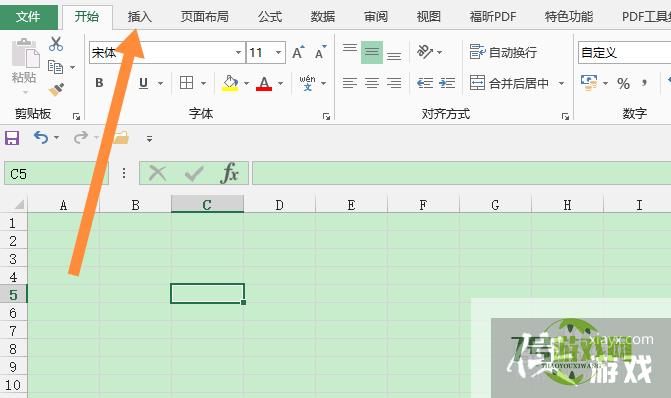 excel怎么退出页眉页脚编辑