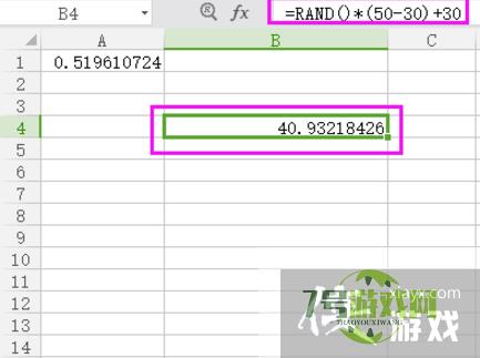 Excel表格里生成随机数的简单操作