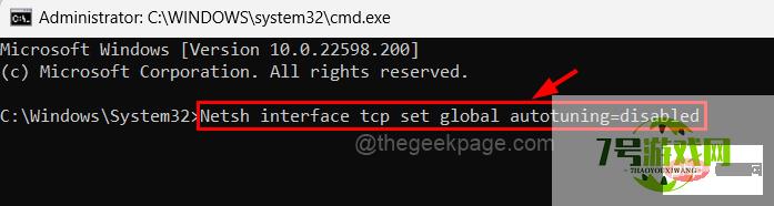 raspppoe.sys