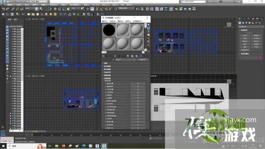 3dsMax怎样设置基础权重的材质