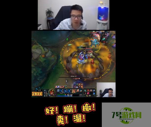 崩撤卖溜是什么梗
