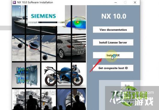 ugnx10.0详细安装教程