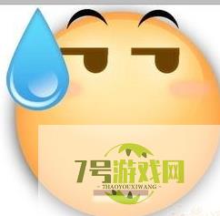 打得过Letme吗是什么梗