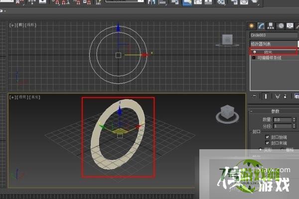 3dmax线挤出后是空心的？