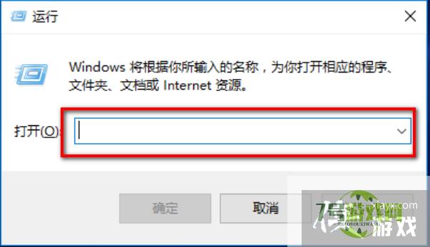 win10模块dll加载失败二进制