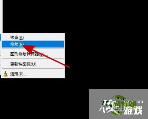 cad许可检出超时如何解决？