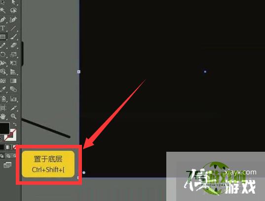 ai如何制作错乱时钟字体效果呢？