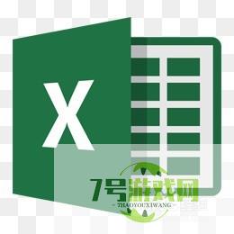 Excel LOOKUP函数的具体使用方法