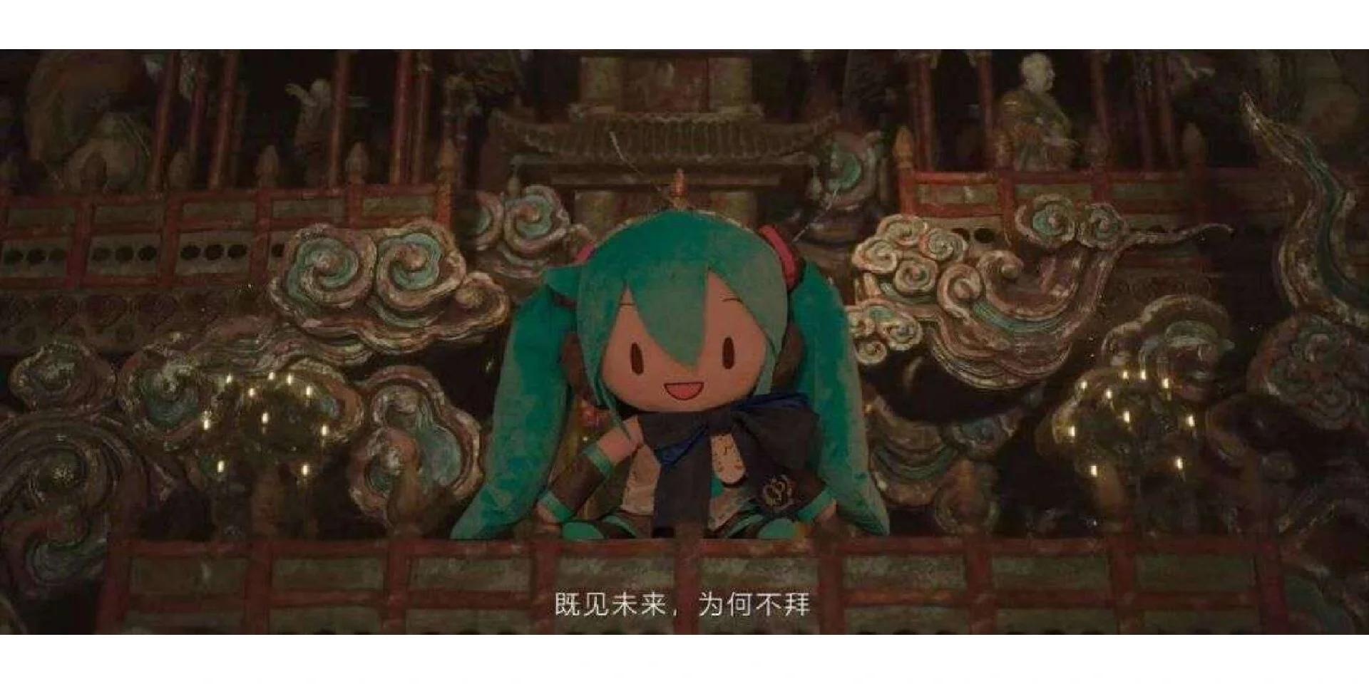 既见未来,为何不buy是什么梗
