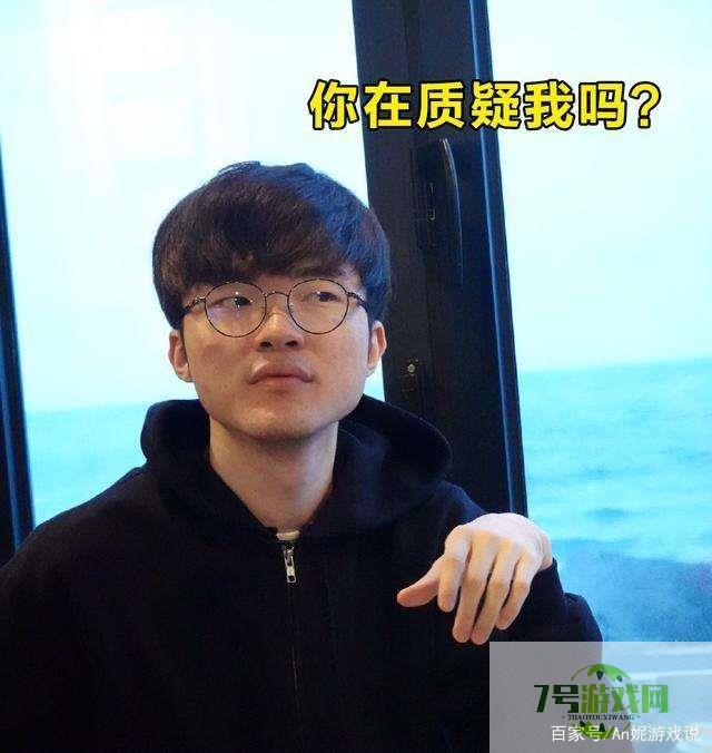 李哥还是李哥是什么梗