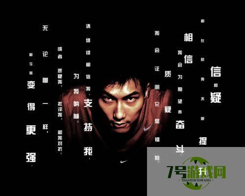 ED是什么梗