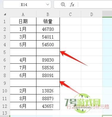 excel数据中遇到空白行不能正常排序怎么办