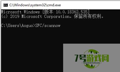 chkdsk工具怎么运行