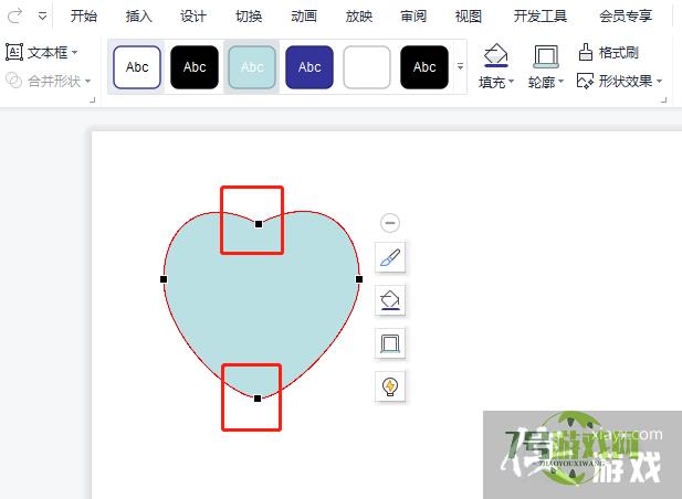 爱心怎么做简单又漂亮