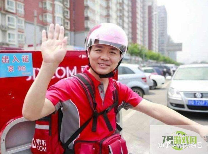 1东是什么梗