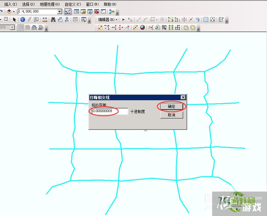 图解利用ArcMap制作道路网数据