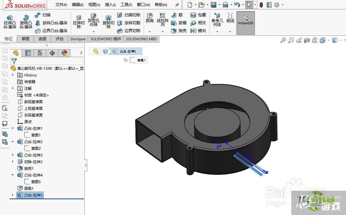 使用solidworks绘制离心鼓风机