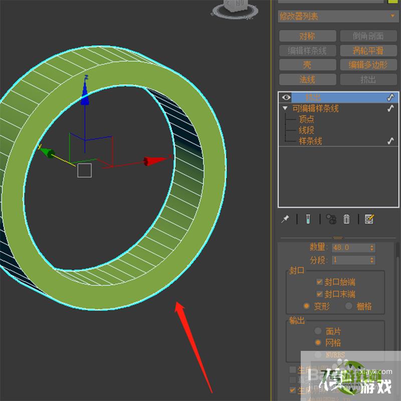 3dmax中如何挤出圆环