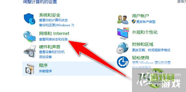 如何解决浏览器拒绝连接请求的问题