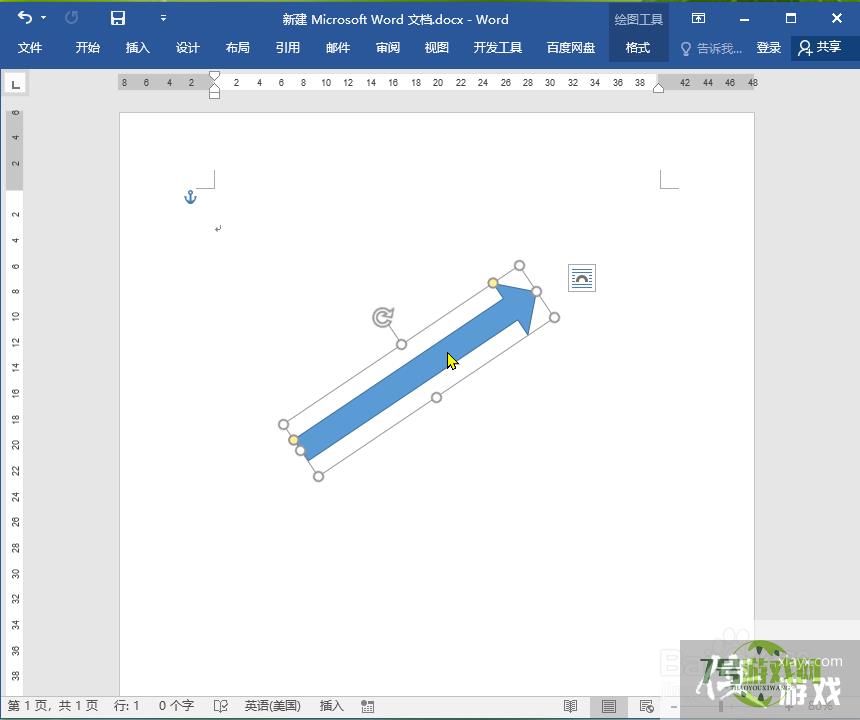 word如何插入自选图形