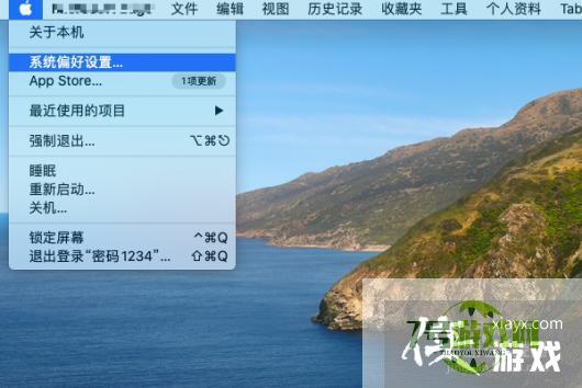 macbook两个窗口各占屏幕一半怎么设置