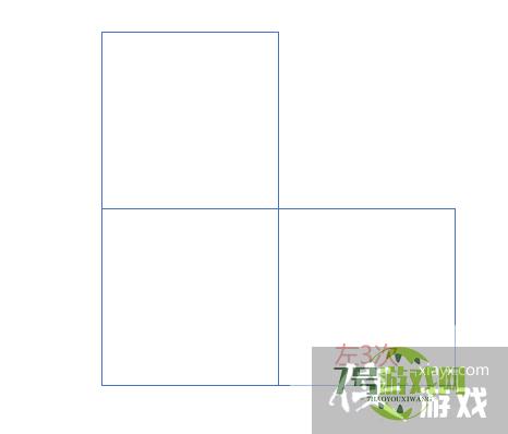 PPt中连续方格的绘制方法