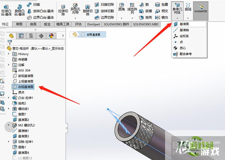 solidworks如何在曲面零件上包覆文字