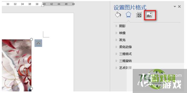 手机拍的照片打印发黑怎么办