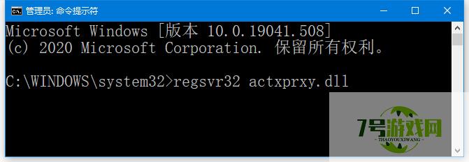 不支持此接口