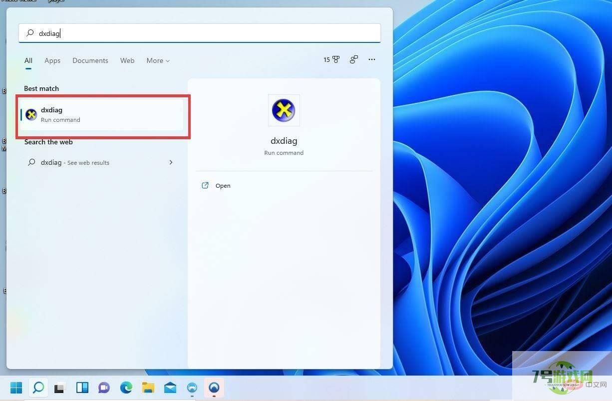 dxwebsetup