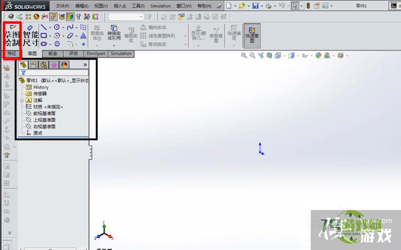 solidworks电路图如何画？