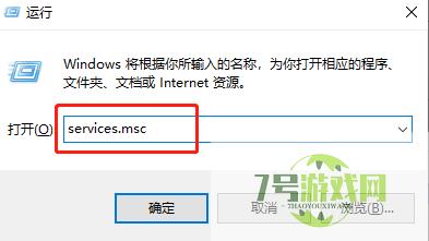 win8 驱动