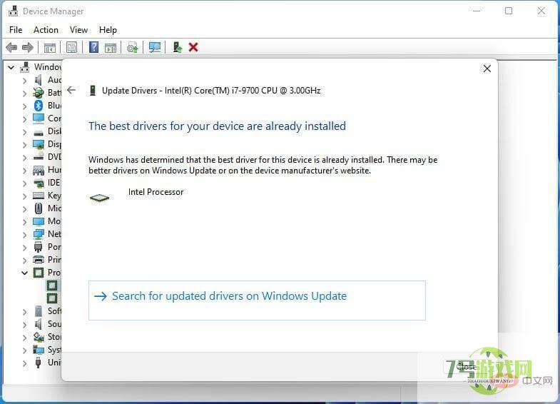 dxwebsetup
