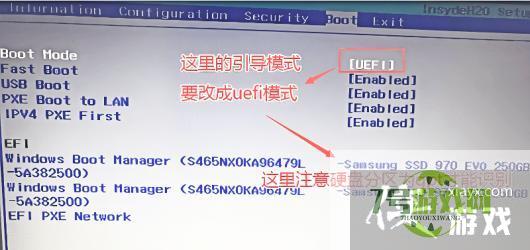 Win10系统重装Win7无法启动怎么办