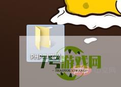 重命名的快捷键