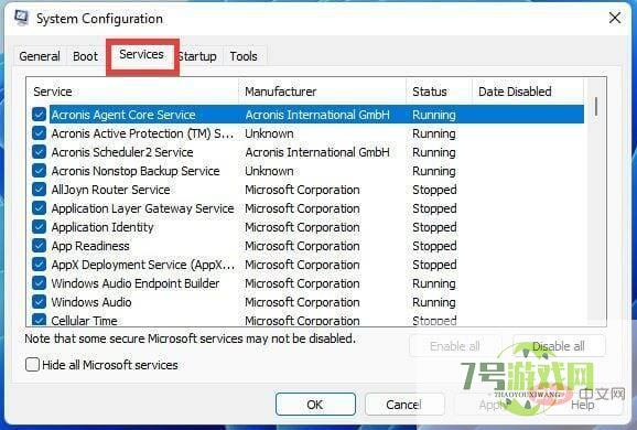 dxwebsetup