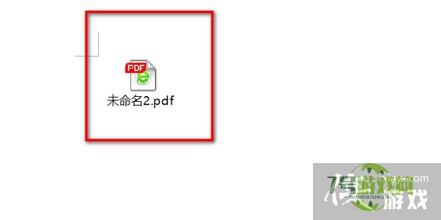 word如何插入pdf图片