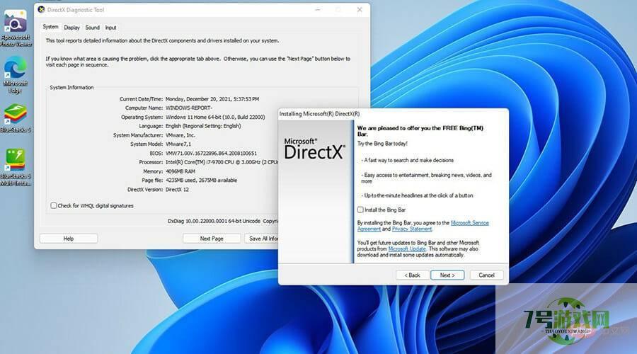 dxwebsetup